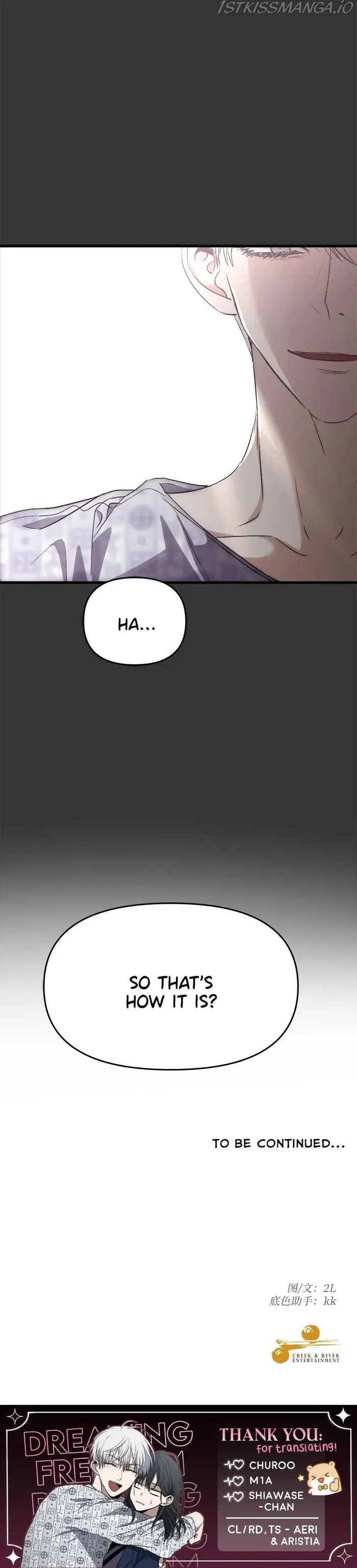 Dreaming Freedom Chapter 44 image 34_optimized